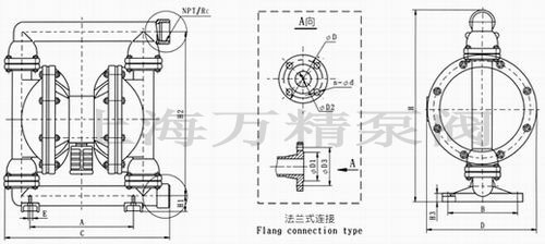 qby型气动隔膜泵的安装尺寸图：